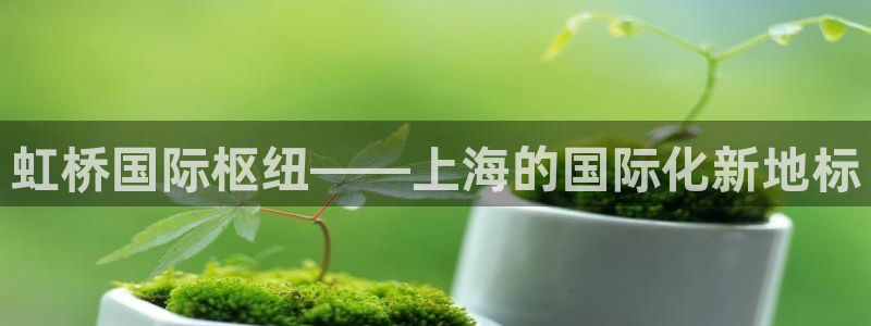 果博注册会员要钱吗