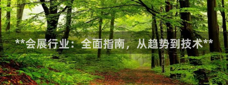 果博平台开户电话查询